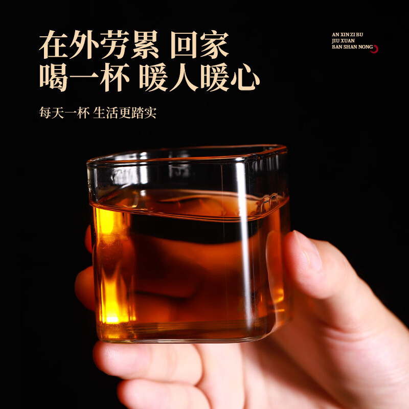 68 Herb Wine Soaking Blend with Ginseng Deer Antler and Cynomorium 300g Traditional Chinese Herbal Infusion Mix - Image 3