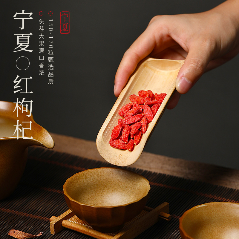 Four Herb Gift Box Morel American Ginseng Goji Gastrodia Slices 380g Traditional Chinese Herbal Combination - Image 5