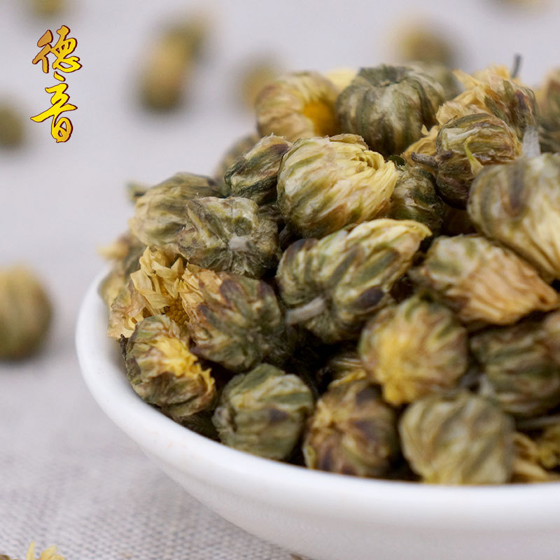 Tai Ju Mi Chrysanthemum Buds 500g Dried Taiju Herbal Flower Tea for Brewing and Culinary Use - Image 4