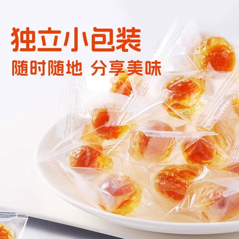 Bursting Pear Paste Soft Candy Sweet Flowing Center Fruit Filled Candy Individually Wrapped Snack 80g - Image 2