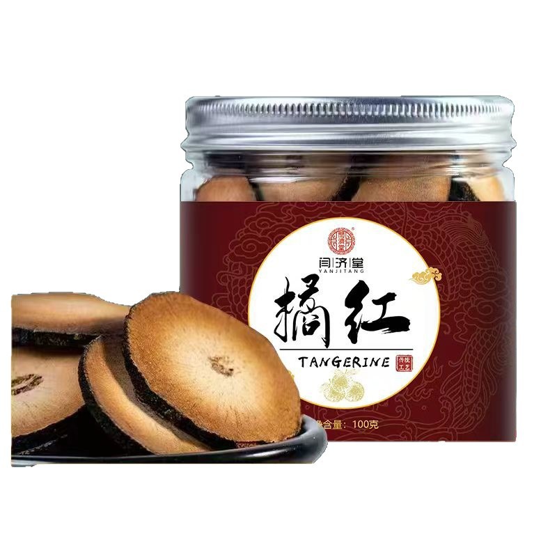 Aged Orange Peel Slices Hua Ju Hong 100g Jar Traditional Herbal Flower Tea for Daily Wellness - Image 5
