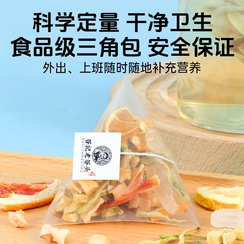 Honeysuckle Pomelo Fruit Tea Herbal Drink 200g 2 Box Set Summer Infusion - Image 4