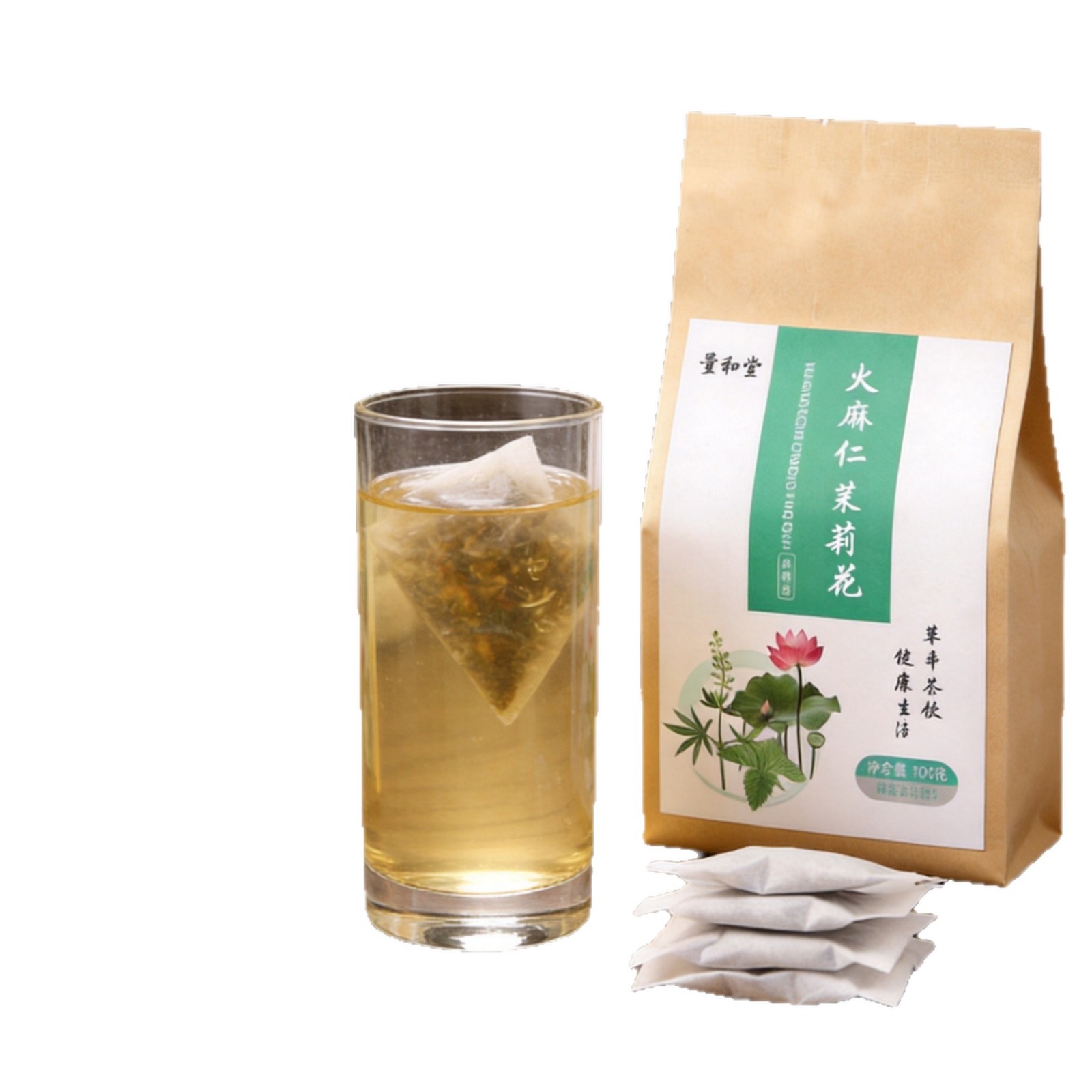 Hemp Seed Jasmine Herbal Tea Bags Huo Ma Ren 150g 30 Bags Cold Brew Wellness Blend - Image 5