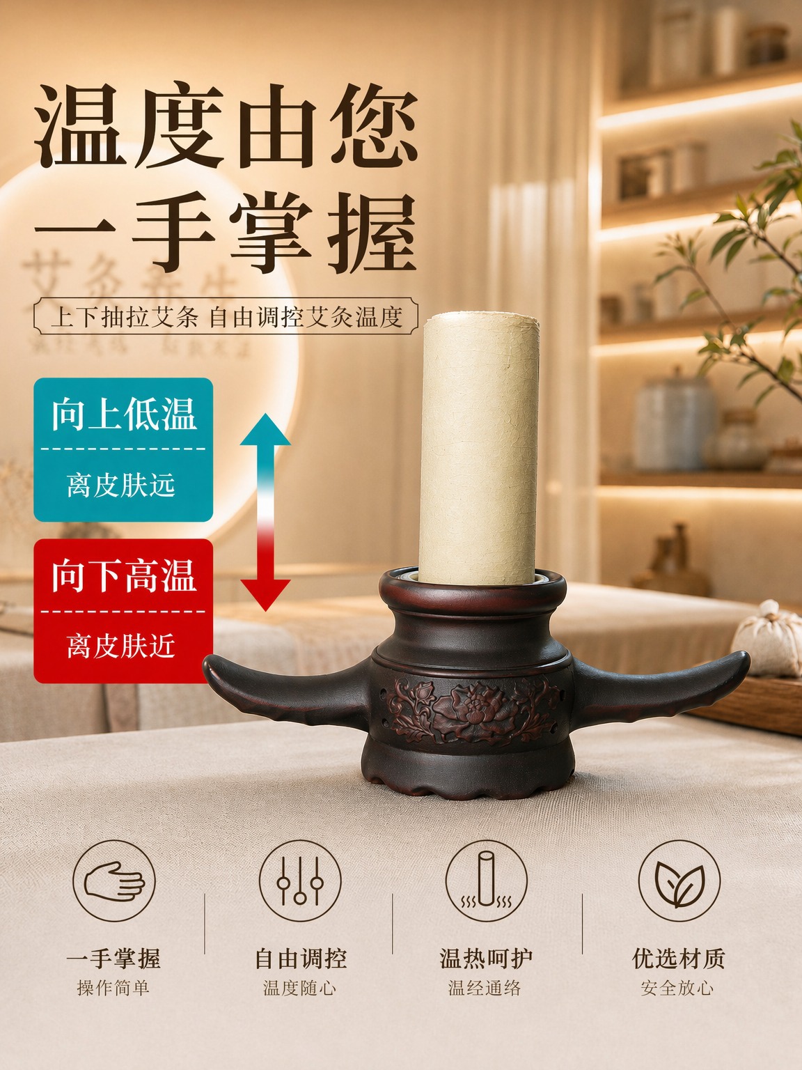 Bian Stone Lotus-Mouth Double-Layer Fire Dragon Cup Moxibustion Gua Sha Massage Cup for Spa and Clinic Use 630g - Image 4