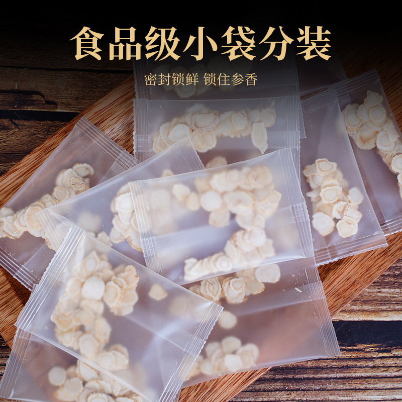 Changbai Mountain American Ginseng Slices Gift Box with Handbag 100g Pre-Packed Sachets - Image 4
