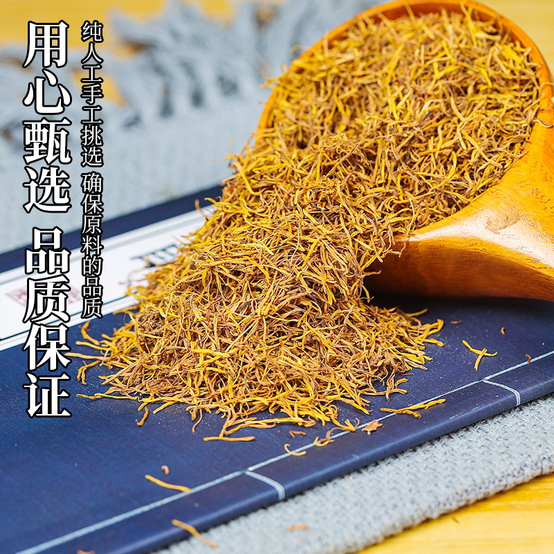 Dried Lotus Stamen Lian Xu White Lotus Flower Stamens for Herbal Tea and Decoction 50g - Image 4