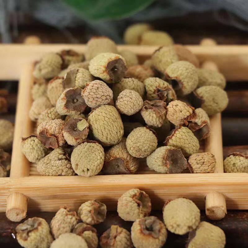 Fu Pen Zi Dried Raspberry Fruit 500g Wildcrafted Chinese Herbal Tea Berries Fu Pen Zi - Image 2