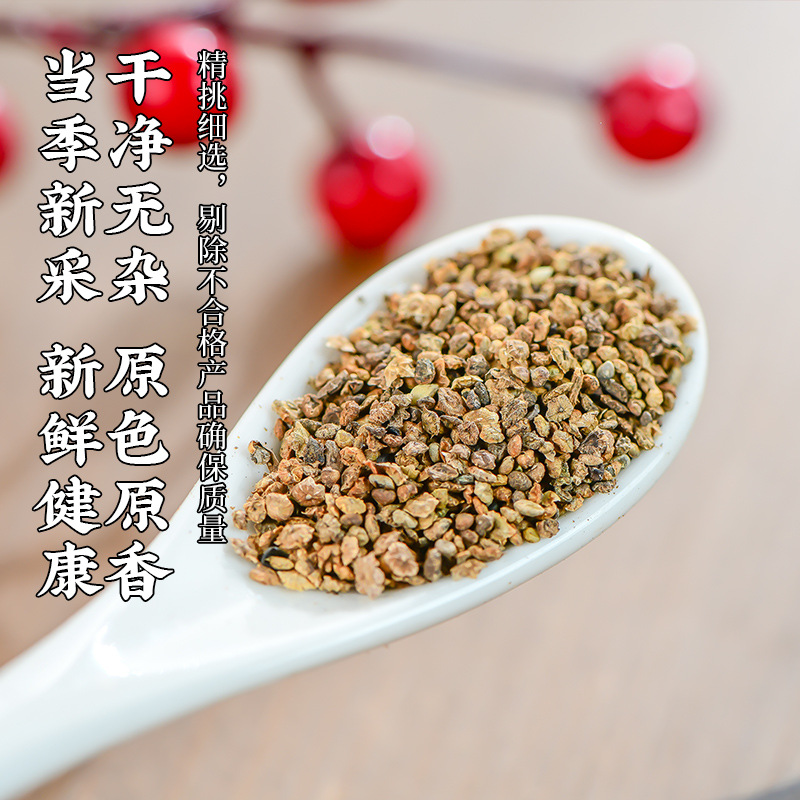 Di Fu Zi (Kochia scoparia Fruit) — Dried Food-Herb Seed for Tea & Soup, 500g - Image 4