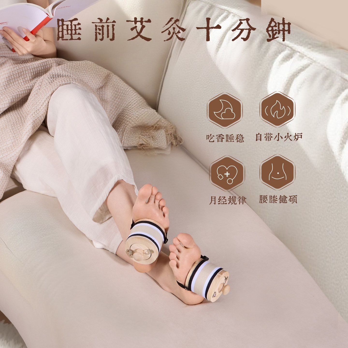 Smokeless Hanging Moxa Jar Solid Wood Moxibustion Box Portable Moxa Burner with Heat-Resistant Cover - Image 3