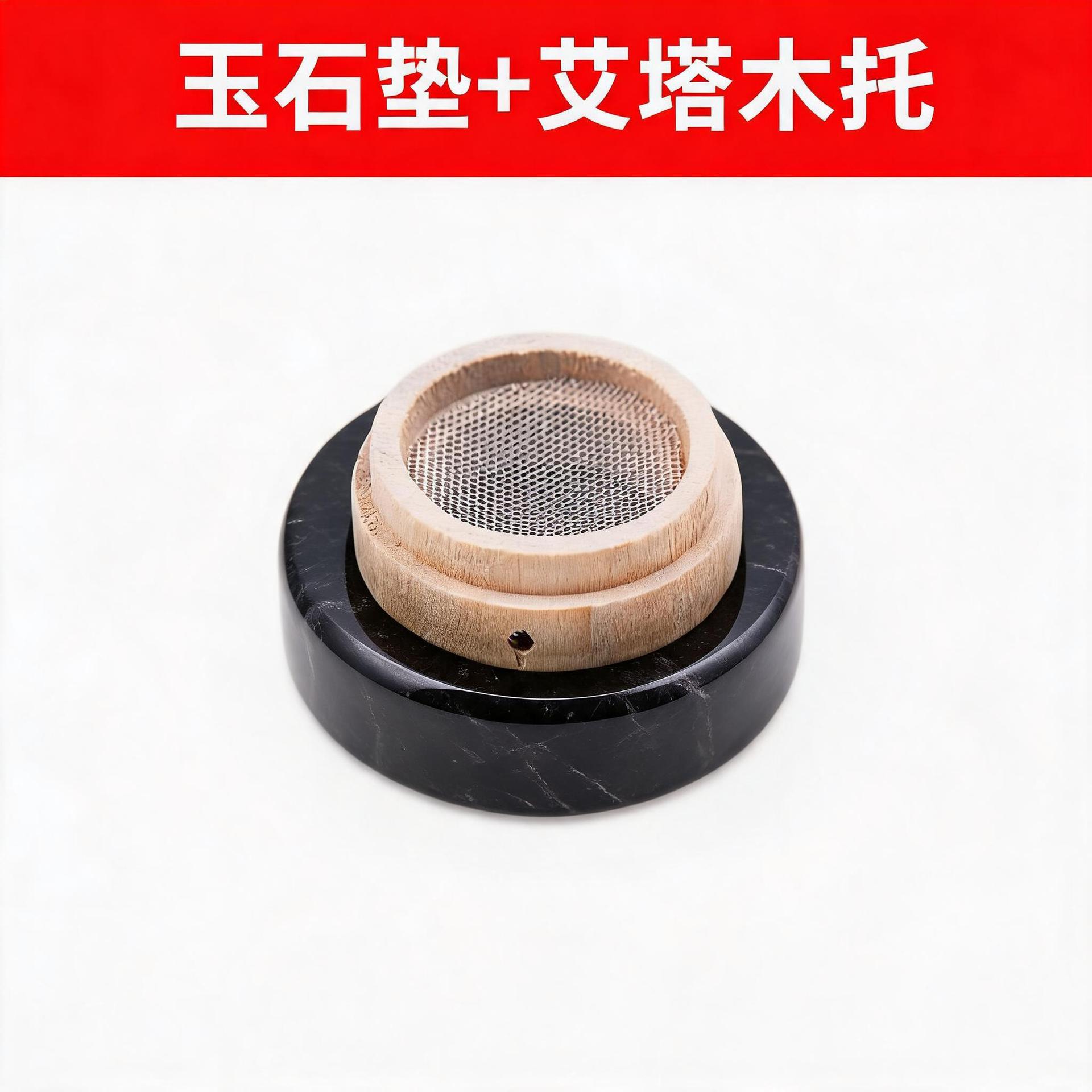 Moxa Cone Jade Heat Shield Set with Wooden Holder Indirect Moxibustion Tool for Navel and Body Points 20 Cones - Image 4