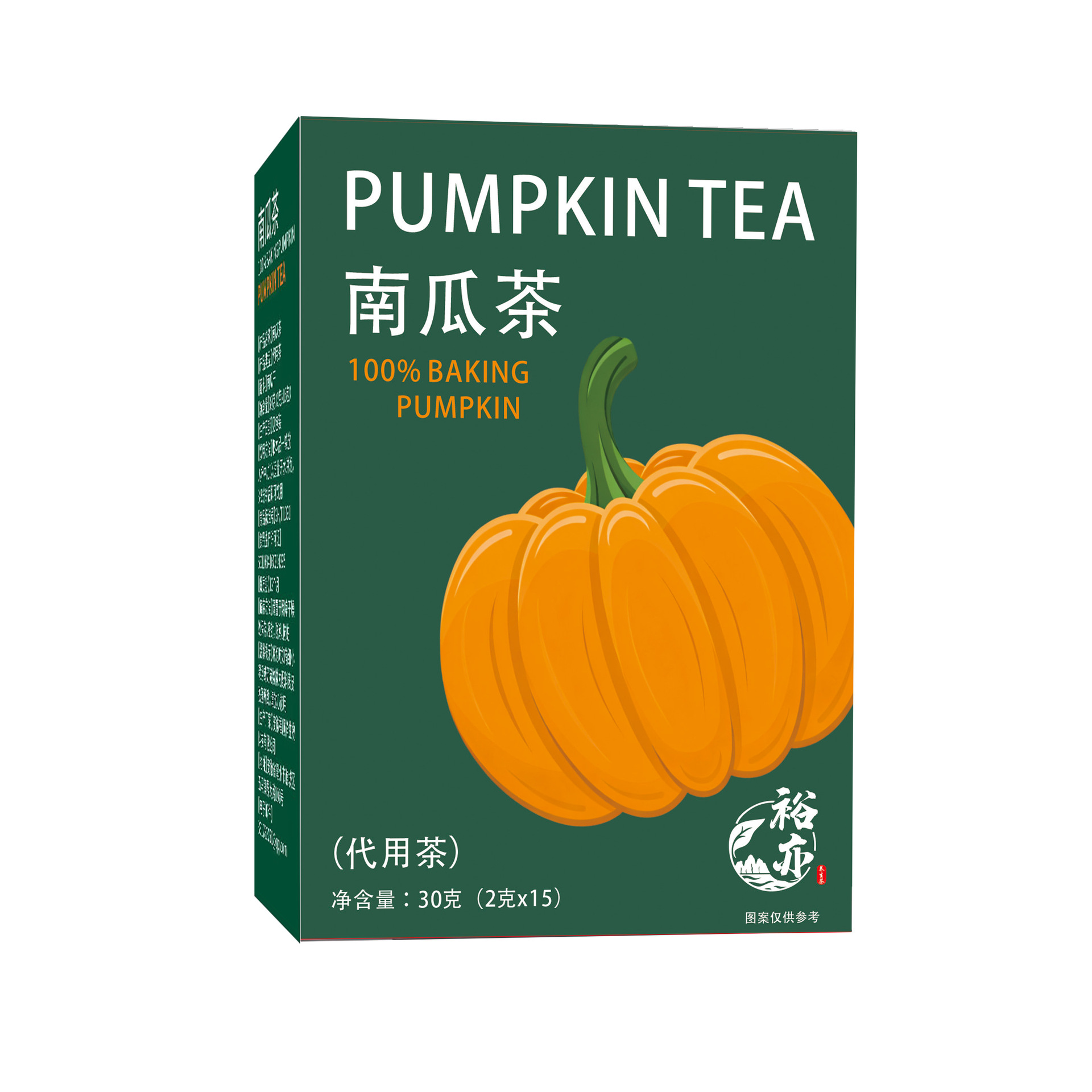 Roasted Pumpkin Tea Bags Caffeine Free Herbal Tea 15 Bags 2g Each Natural Dried Pumpkin Infusion - Image 5