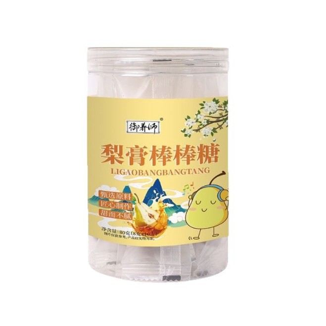 Pear Paste Lollipops 80g Bottle 10 Sticks Pear Flavor Candy No Artificial Colors - Image 5