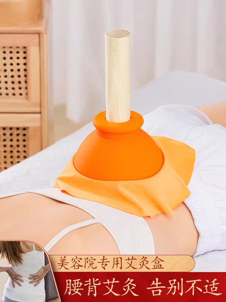 Moxa Box Moxibustion Kit Ai Jiu 艾灸 with 5 Moxa Sticks and 2 Moxa Rolls for Abdomen Waist Chest Home and Spa Use - Image 3
