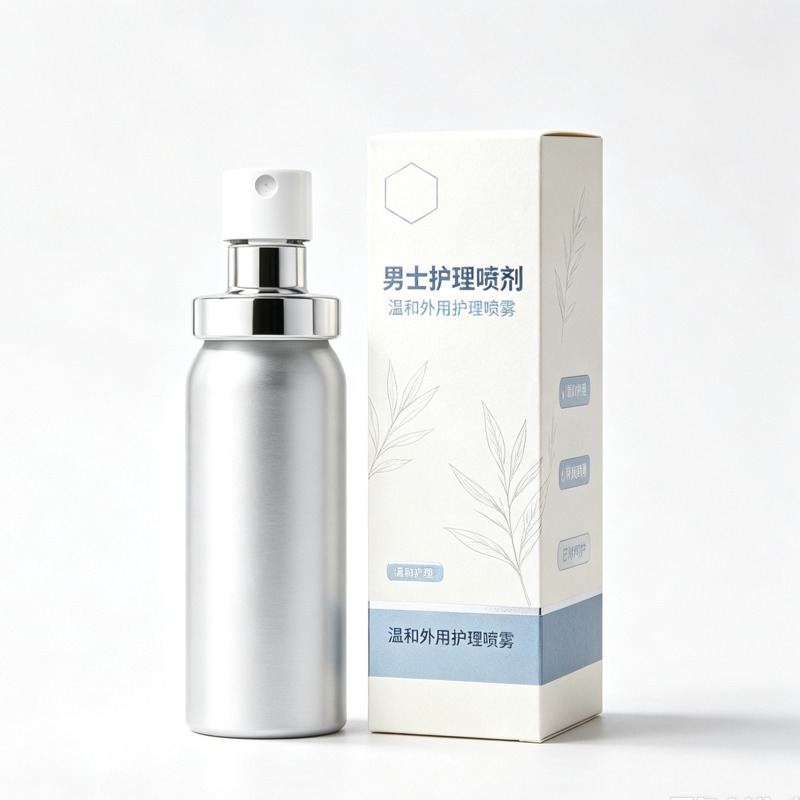 Men Delay Spray External Use Timing Spray for Male Intimate Care 15ml - Image 5
