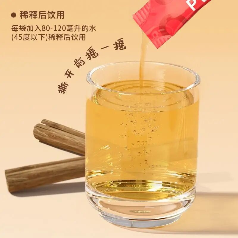 Cinnamon Apple Vinegar Concentrate Gui Pi Apple Cider Vinegar Drink 150ml Box Sugar Free Dietary Fiber - Image 3