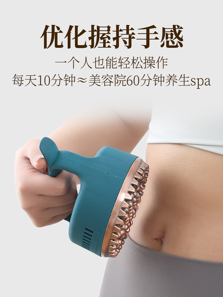 Brass Moxibustion Massage Tool Set with Gua Sha Cup and Meridian Brush 108 Aged Moxa Cones for Body and Abdominal Care - Image 5