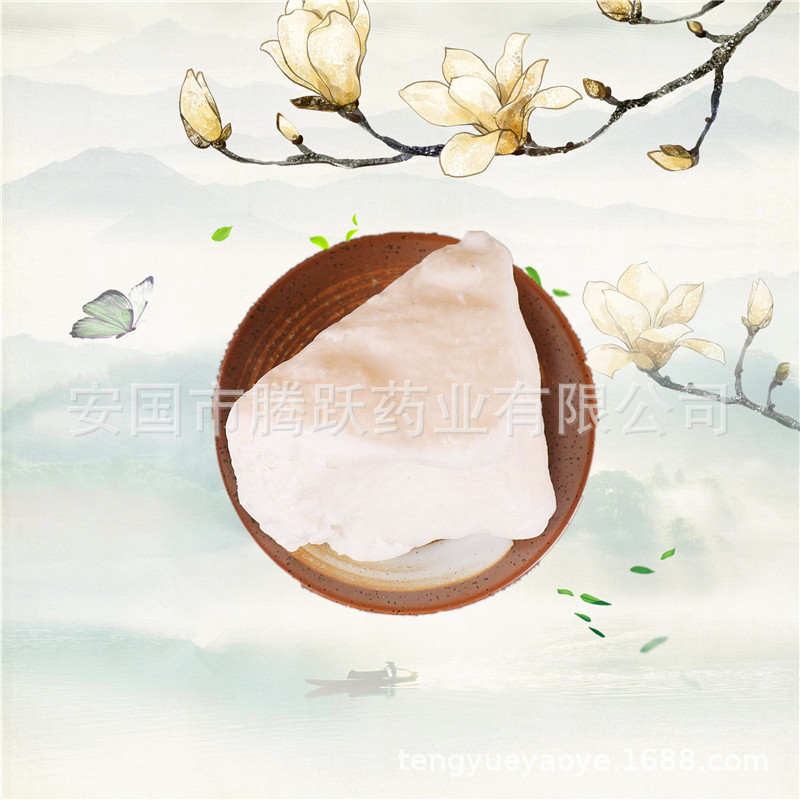Mai Ya Yi Tang Maltose Syrup 500g Traditional Chinese Herbal Sweetener for Culinary and TCM Use - Image 3