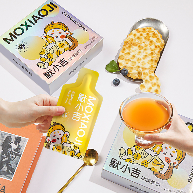 Cili Pear Juice Concentrate 210ml 7 Sachets Guizhou Roxburgh Rose Fresh Pressed Vitamin C Drink - Image 3