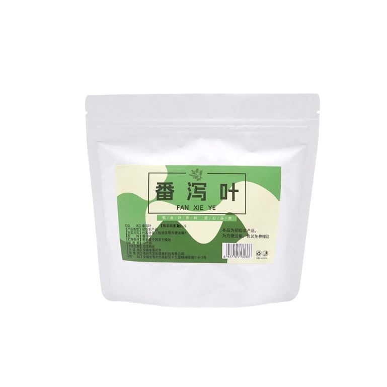 Senna Leaf Tea Bags 50 Count Individually Sealed Triangle Filter Bags Traditional Herbal Infusion - Image 5
