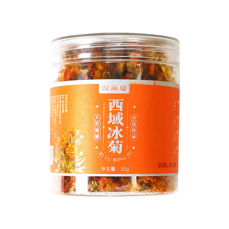 Xinjiang Snow Chrysanthemum Tea 30g Jar Unsulfured Fire Chrysanthemum Floral Herbal Tea - Image 5