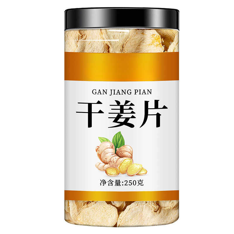 Dried Ginger Slices Gan Jiang 500g Yunnan Luoping Old Ginger for Tea and Cooking - Image 5