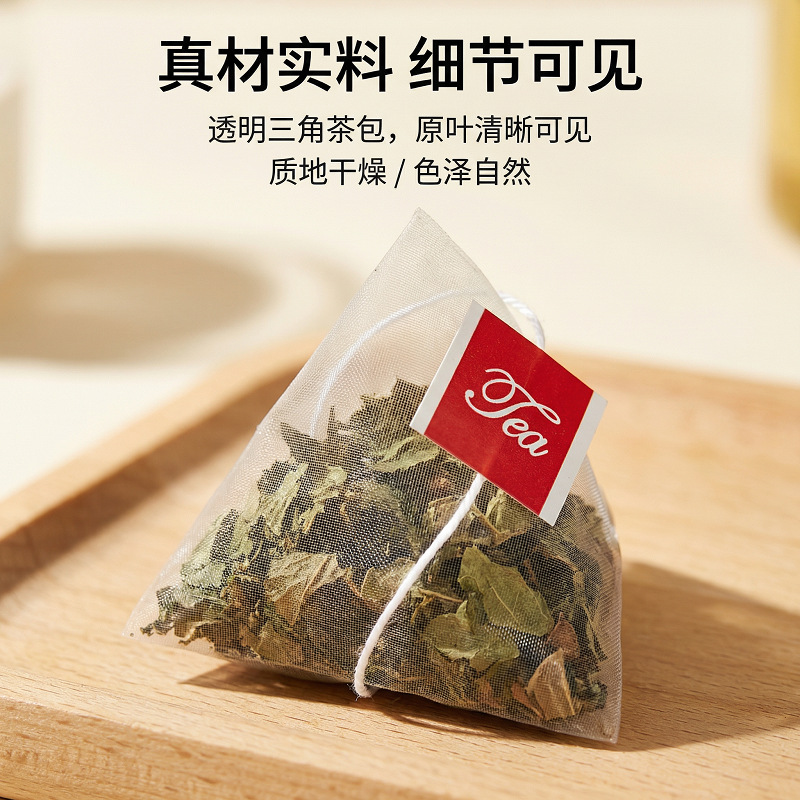 Frost-Kissed Mulberry Leaf Tea (Morus alba) — 3g × 30 Fermented Triangle Bags - Image 4