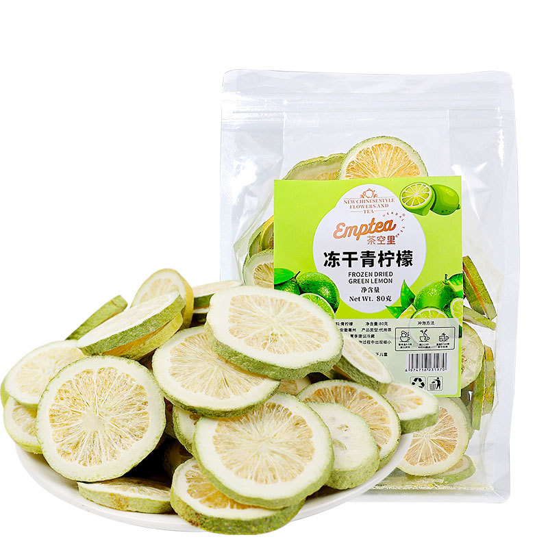 Freeze-Dried Green Lime (Citrus aurantifolia) — 80g Pouch, FD Dried Lime Slices for Tea & Drinks - Image 5