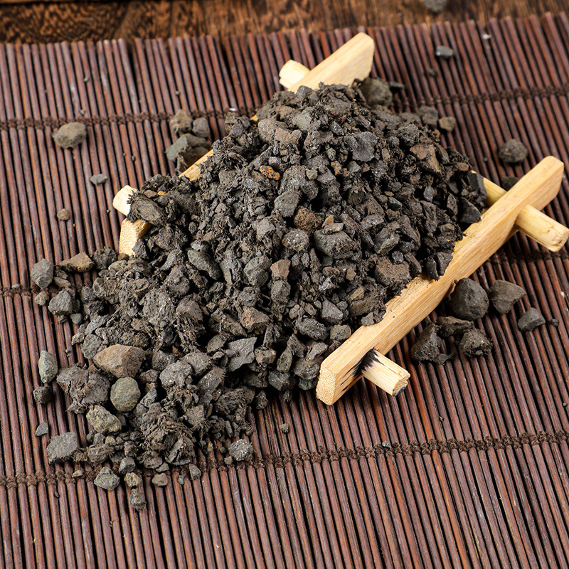 Ci Shi (Magnetite) — Calcined Magnetite Powder & Decoction Pieces, Dried Mineral Herb - Image 3