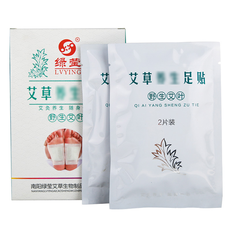 Mugwort Foot Patches Ai Cao 10 Pads Self Warming Herbal Foot Care - Image 5