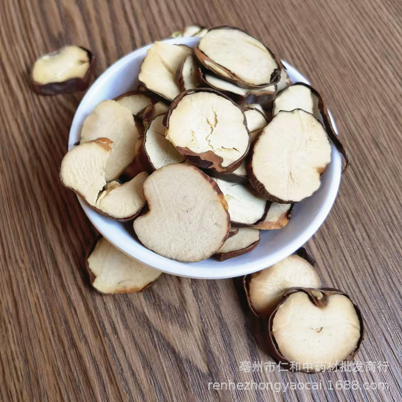 Dried Suo Luo Zi Seeds Suo Luo Zi Traditional Chinese Herb for Decoctions and Herbal Formulas - Image 3