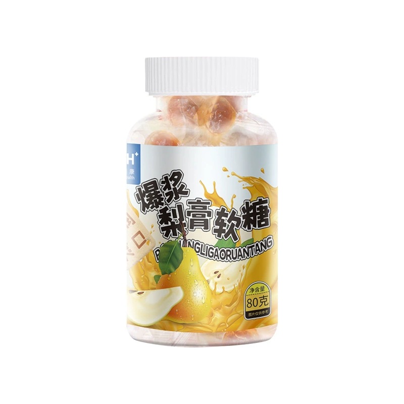 Bursting Pear Paste Soft Candy Sweet Flowing Center Fruit Filled Candy Individually Wrapped Snack 80g - Image 5