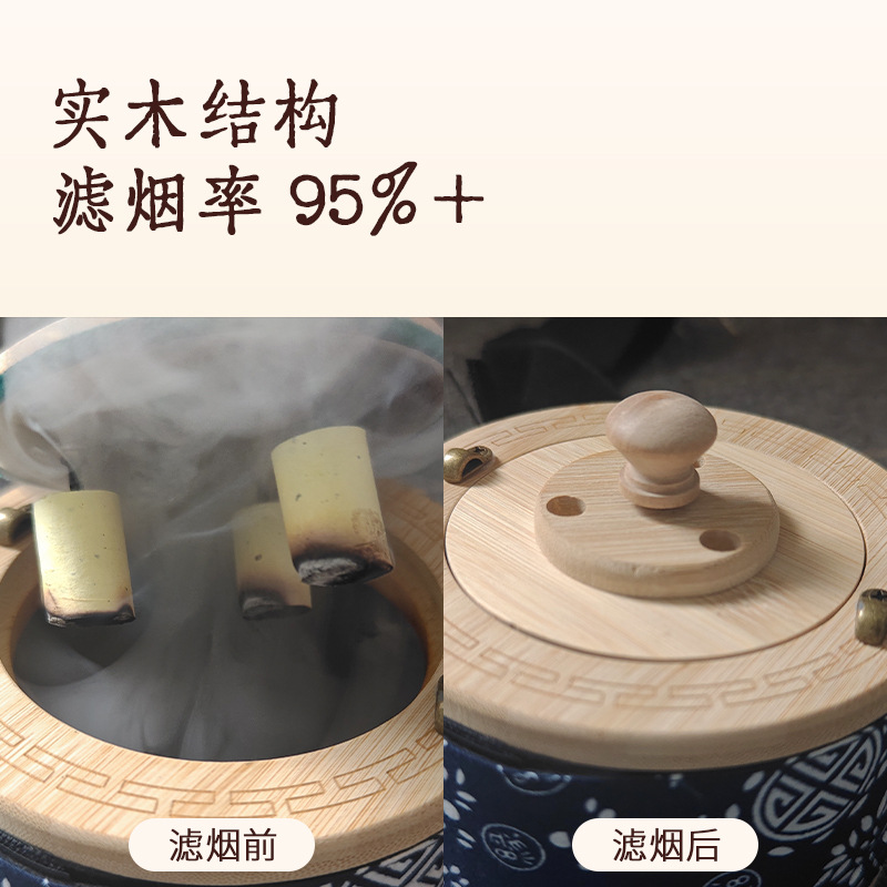Smokeless Moxibustion Box Wooden Moxa Burner Jar 9cm 15cm with 60 Moxa Sticks for Home Warming Care - Image 3