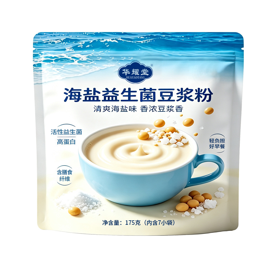 Sea Salt Probiotic Soy Milk Powder 175g Sugar-Free Instant Drink Mix 7 Single-Serve Sachets - Image 5