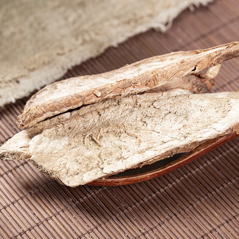 Bai Lian Dried White Ampelopsis Root 500g Traditional Chinese Herb for External Use - Image 4