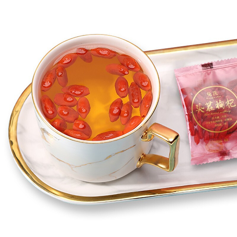 Ning'anbao Ningxia Goji Berries Premium Head Harvest Ready to Eat 250g - Image 4