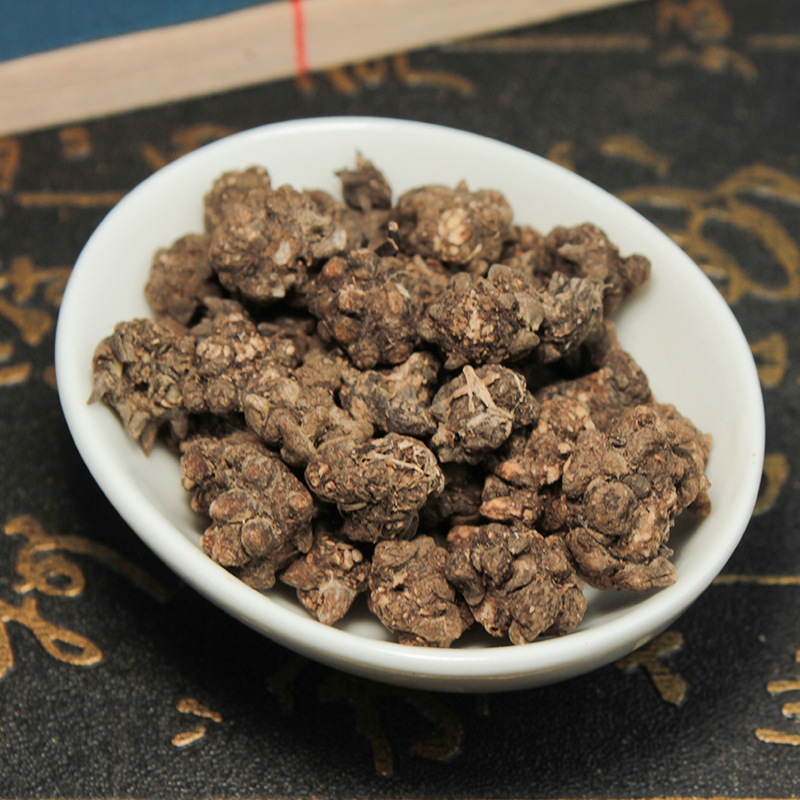Cat's Claw Root Mao Zhao Cao Dried Herb Water Washed Bulk 1 Jin - Image 4