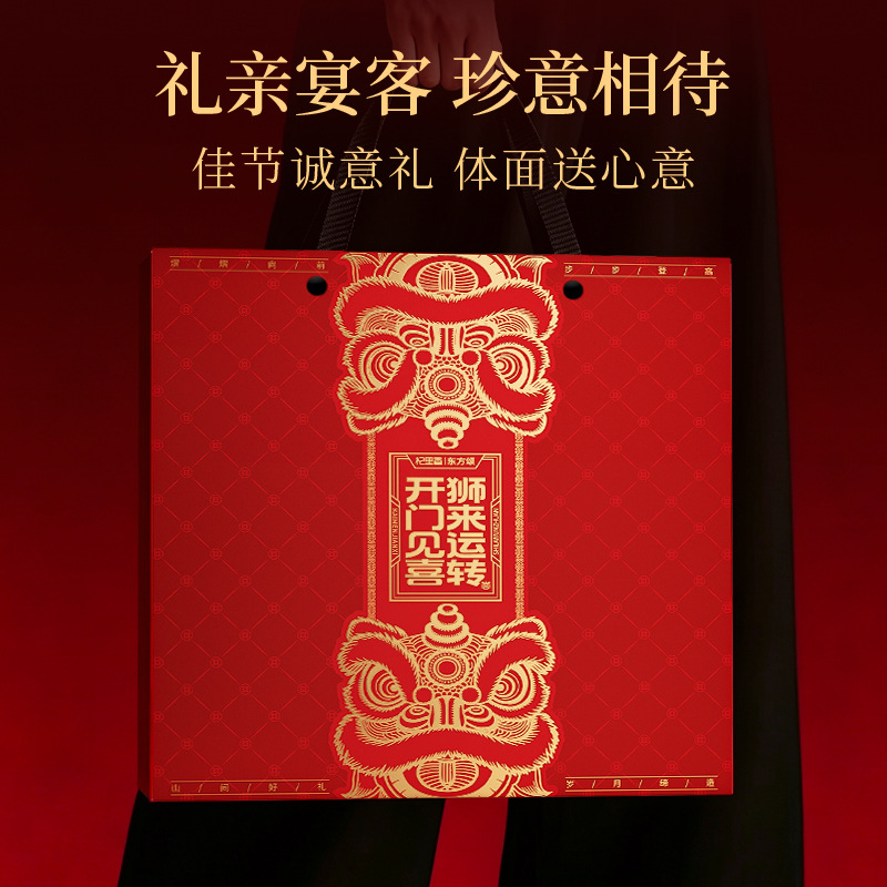 Five Herb Gift Box American Ginseng Red Ginseng Black Goji Dendrobium Deer Antler 178g - Image 4