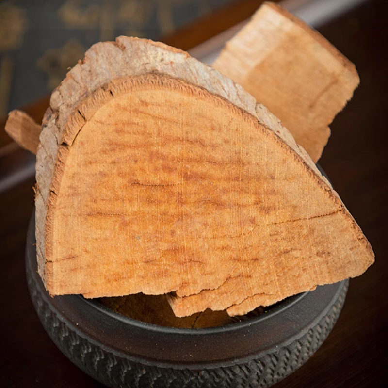 Ban Feng He Root (Semiliquidambar cathayensis) — Dried Chinese Herb, 500g, Custom Powder Available - Image 4