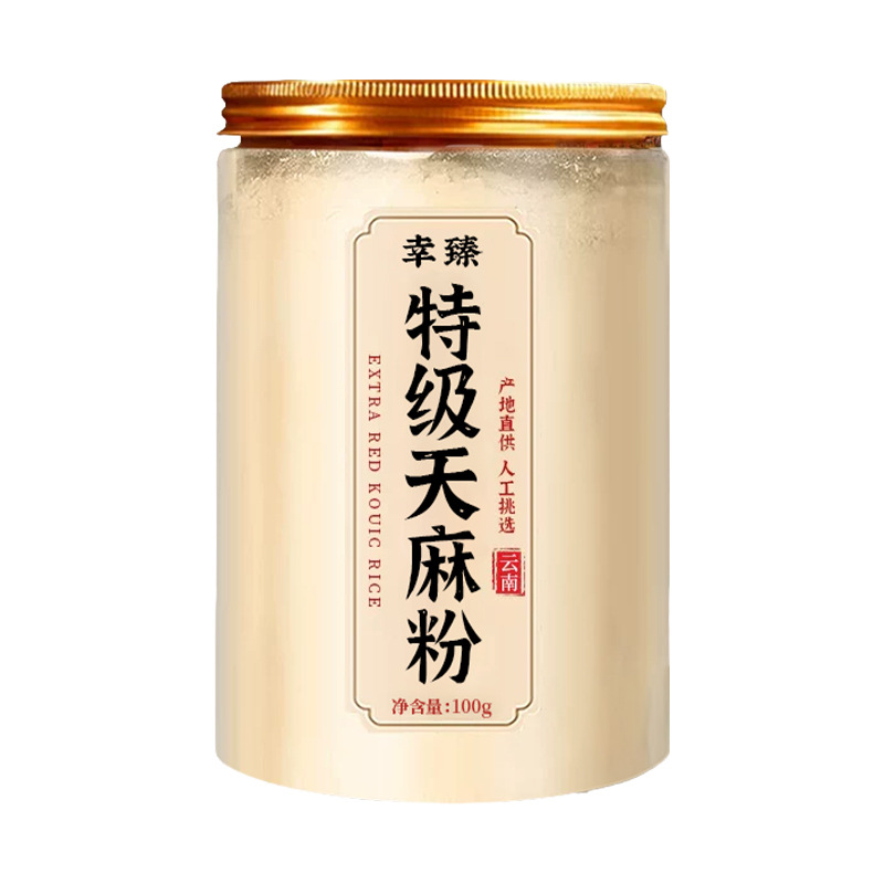 Premium Gastrodia Root Powder Tian Ma 100g Ultra Fine Yunnan Herbal Powder - Image 5