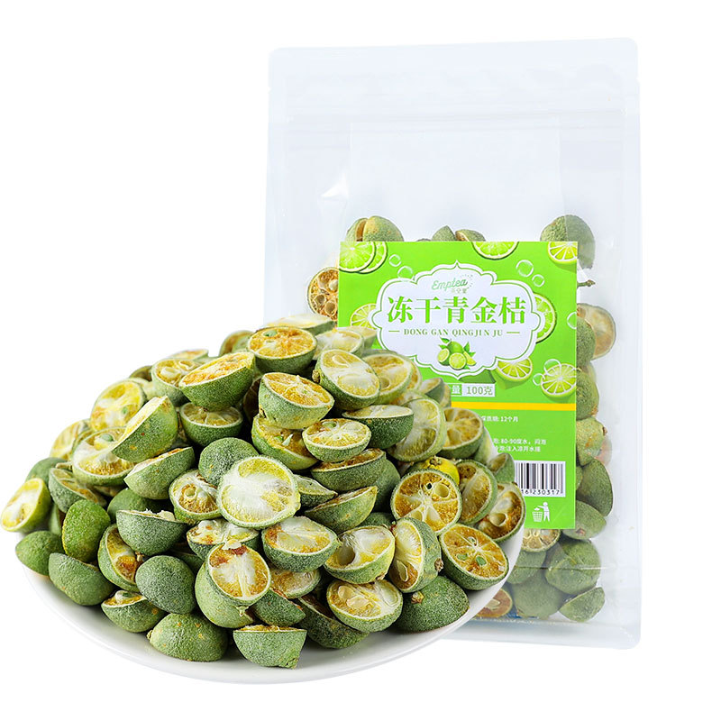 Freeze-Dried Green Kumquat (Citrus japonica) — Whole Fruit for Tea & Fruit Infusions - Image 5