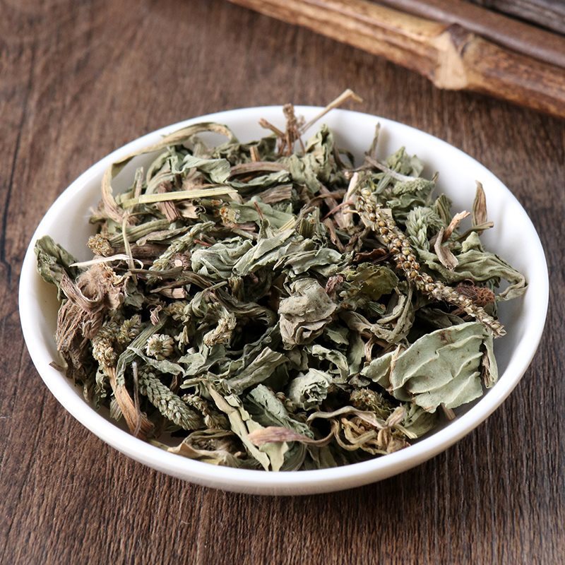 Dried Plantain Herb Che Qian Cao 500g Whole Plant Traditional Herbal Tea and Decoction Ingredient - Image 3