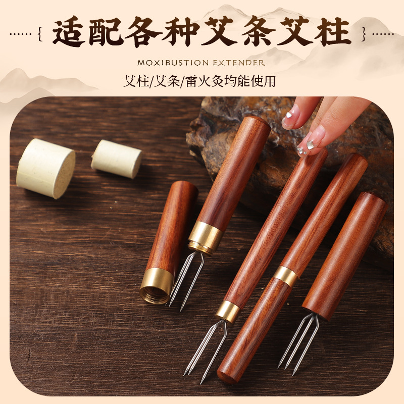 Moxa Cone Holder and Ash Tray Set Handheld Moxibustion Tool with Three-Prong Cone Tip for Home Use - Image 2