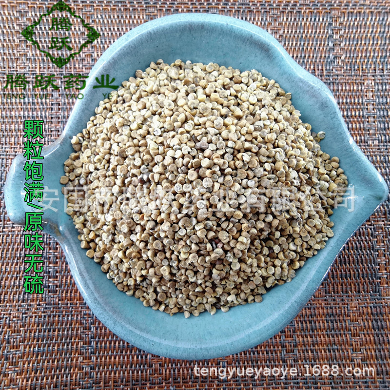 Dried Malva Fruit Dong Kui Zi Whole Fruit TCM Herbal Ingredient for Decoction and Tea 500g Bag - Image 3