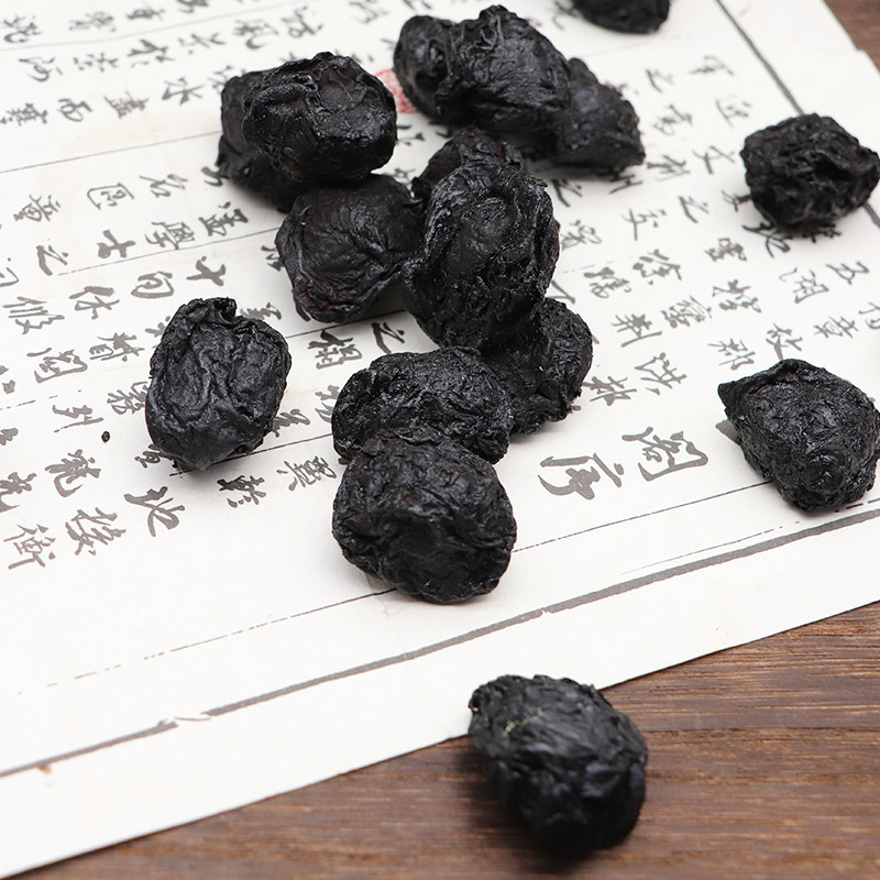 Smoked Dried Dark Plum Wu Mei 500g Sulfur-Free Whole Fruit for Sour Plum Drink and Herbal Decoction - Image 4