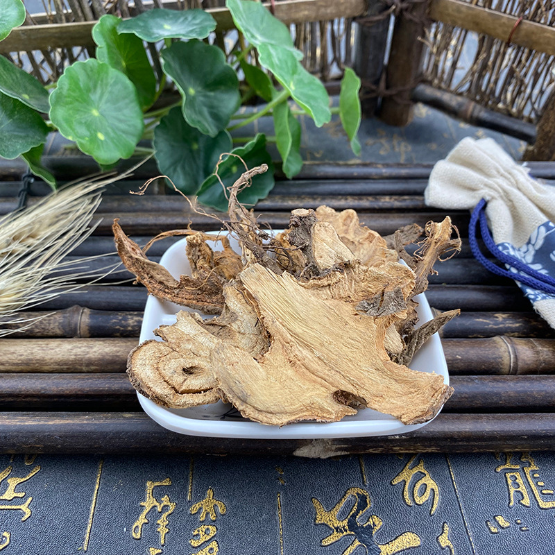 Dried Ramie Root Zhu Ma Gen Bulk New Harvest Chinese Herbal Tea Ingredient 1 Jin - Image 2