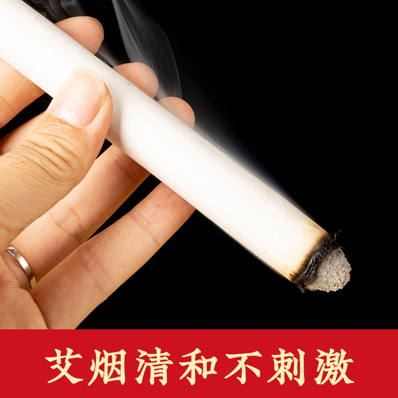 Saffron Moxa Stick 50:1 Hong Hua Ai Tiao Moxibustion Roll for Wellness Spa Use - Image 4