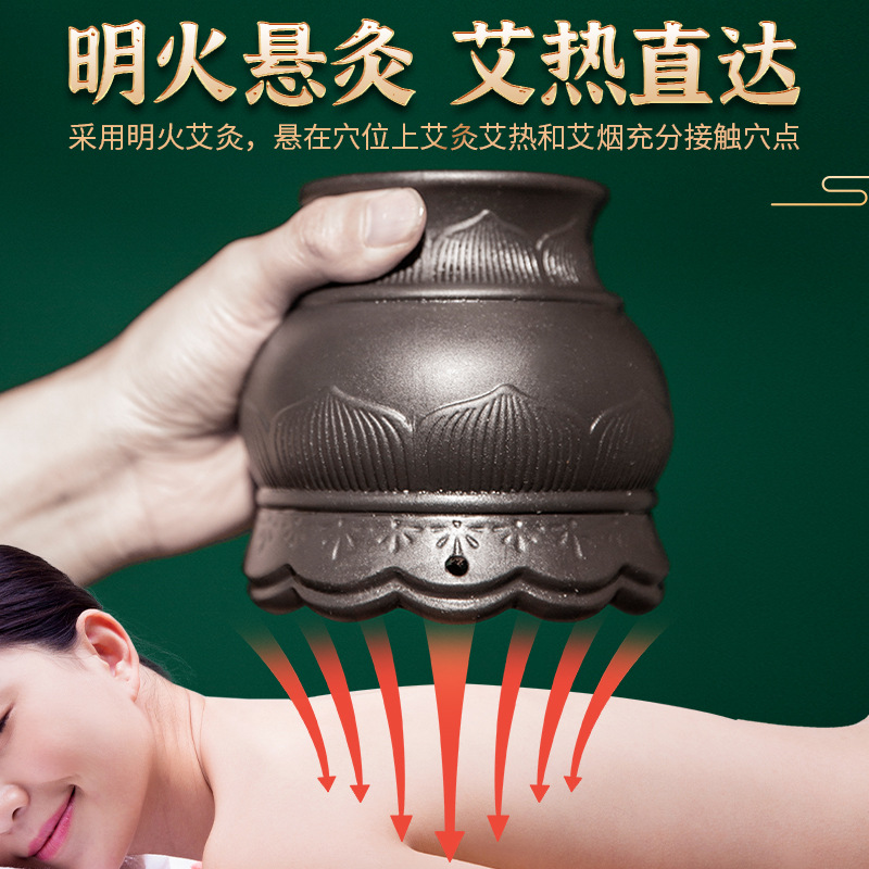 Lotus Bian Stone Fire Dragon Cup 4-Point Moxibustion Massage Gua Sha Jar with 12 Moxa Sticks for Home Body Care - Image 2