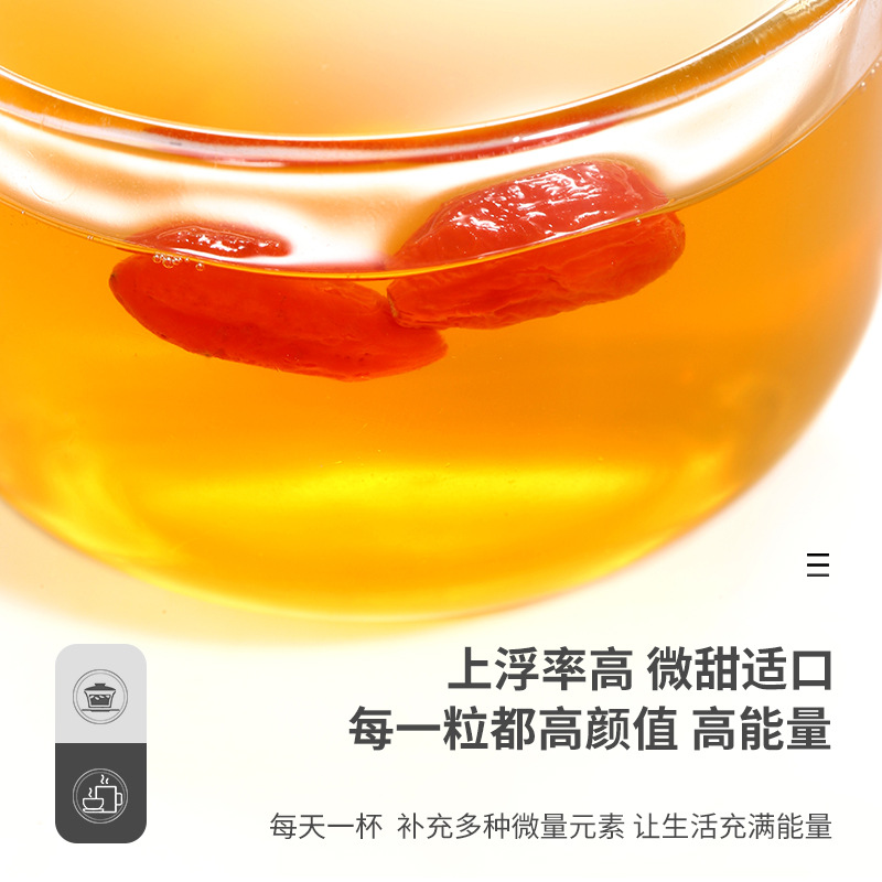 Ning'anbao Goji Berry Gift Box Ningxia Zhongning Gouqi Zi Premium Large Grade 450g - Image 4