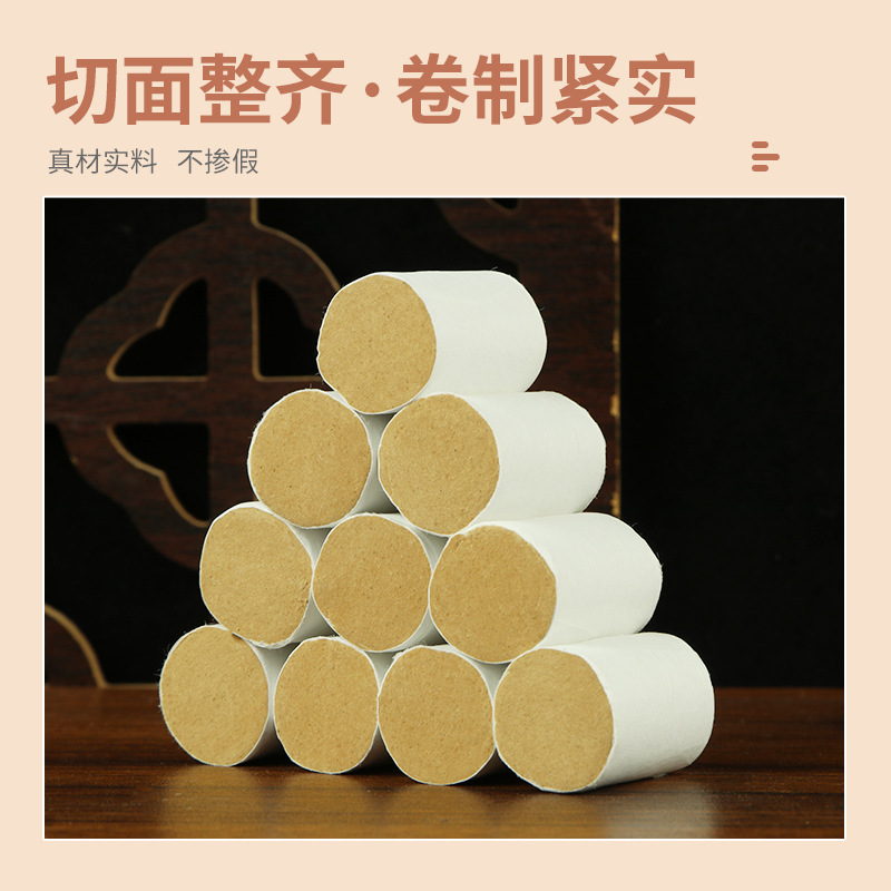 Moxa Cones Ai Zhu 艾柱 54 Pcs Aged Moxa Wool for Moxibustion Box and Device Use 100g - Image 2