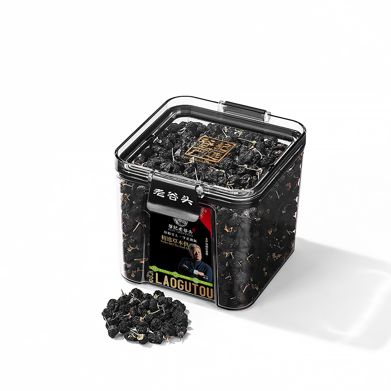 Dried Black Goji Berry Large Fruit Premium Grade Ningxia Wolfberry for Tea and Soup - Image 5